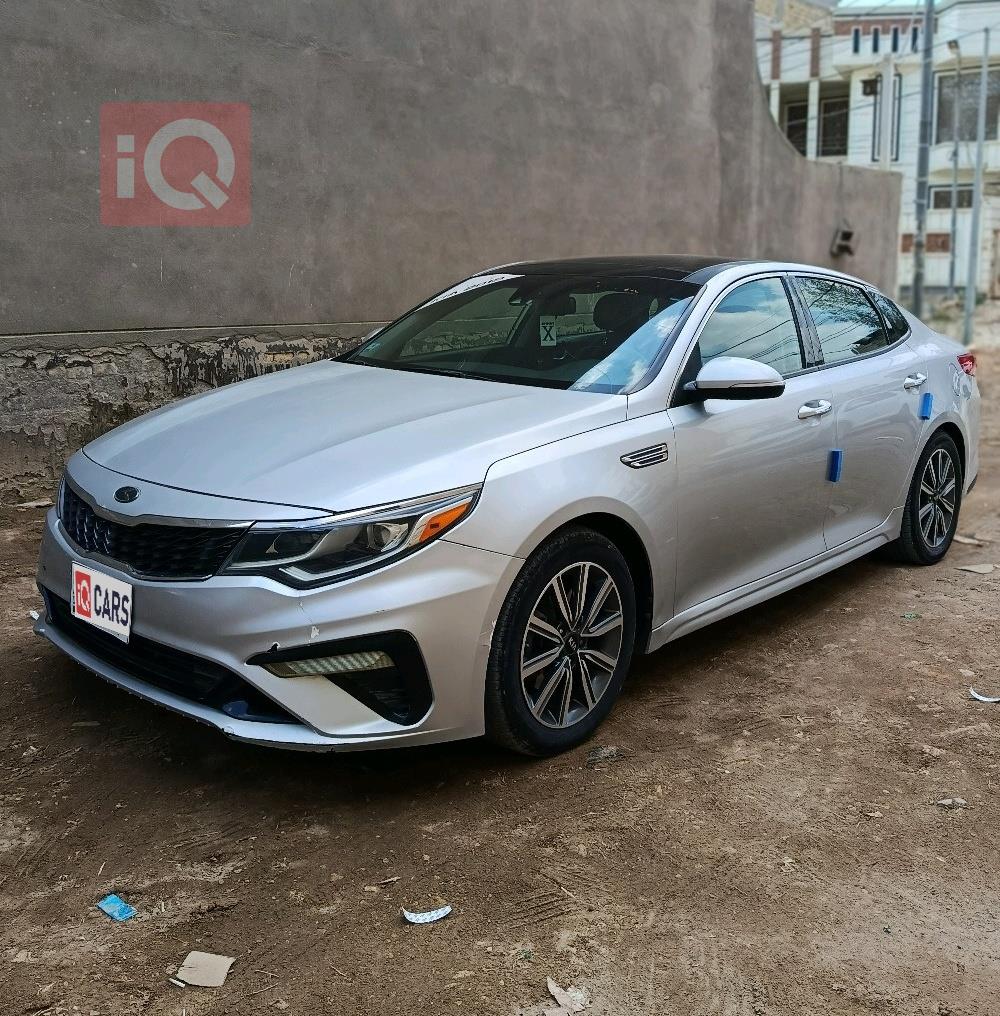 كيا اوبتيما